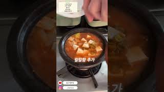 유튜브 썸네일