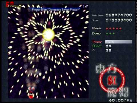 Touhou 6 EoSD - Stage 3 (Normal)