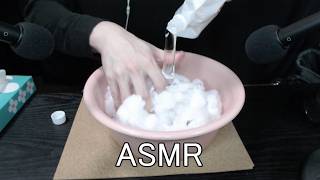 【ASMR】綿とローションを混ぜた音
