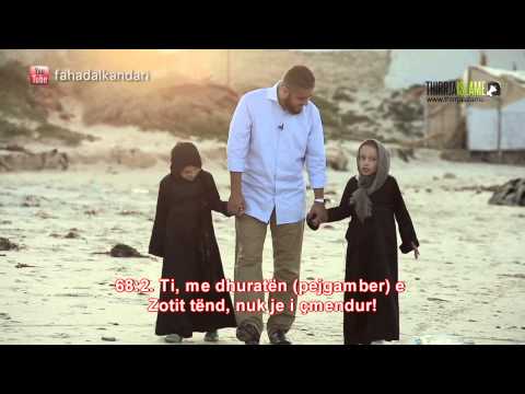 Një vajzë e vogël duke recituar disa ajete nga Kur'ani!