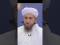 Khawateen Apni Khwahish Kese Puri Kare By Mufti Tariq Masood Sahab