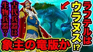 ワンピース ゾロ死亡説 ゾロが死ぬ伏線が明らかに ワノ国編で麦わらの一味離脱 脱退も噂されたゾロの運命は死だった One Piece考察 أشهر موقع لمشاركة مقاطع الفيديو الموسيقية على الإنترنت ワンピース ゾロ死亡説 ゾロが死ぬ伏線が明らかに ワノ国編で麦わらの一味離脱 脱退も噂されたゾロの運命は死だった One Piece考察 أشهر موقع لمشاركة مقاطع الفيديو الموسيقية على الإنترنت