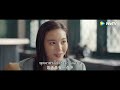 ซับไทย