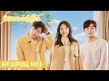 ซับไทย