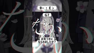 - 絶対にやってはいけないコード進行と転調