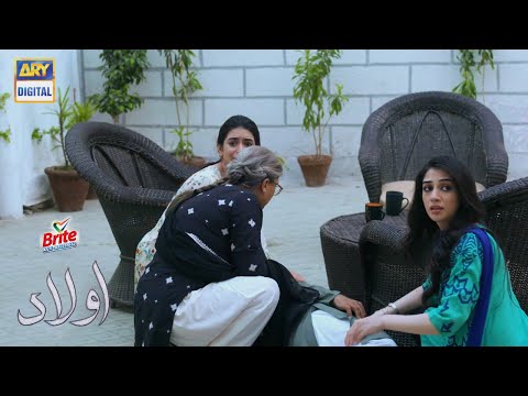 Aulaad Episode 13 - Presented by Brite  | Muskaan Per Jhoota Ilzam |  ARY Digital Drama