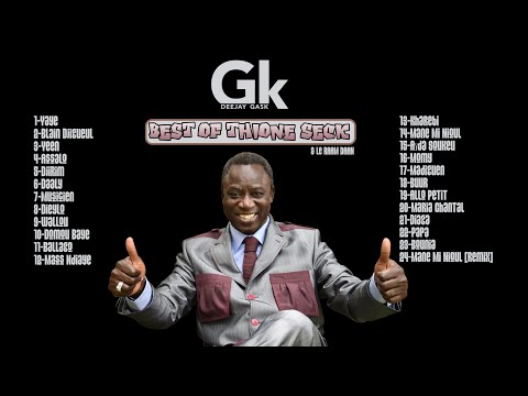 BEST OF THIONE SECK [Mixed By GASK]