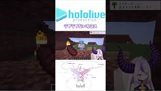 【マイクラ】ラプ様を守る為に監禁をする風真いろは【#ラプラスダークネス #風真いろは 切り抜き】#ホロライブ切り抜き #shorts