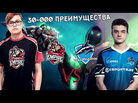 ВЕГА В НОВОМ СОСТАВЕ СРАЖАЮТСЯ ПРОТИВ TEAM EMPIRE | TEAM EMPIRE vs VEGA SQUADRON SL i-League