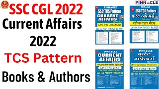 Books & Authors  |Current Affairs 2022| SSC CGL 2022 | Pinnacle Current Affairs Books &E-books |