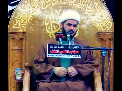 ⁣ذبح اسماعيل ع ،،الشيخ رائد الساعدي،،