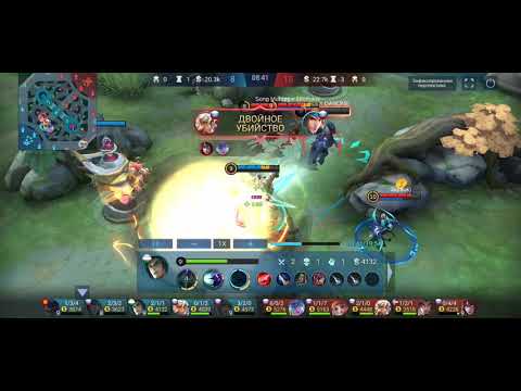 Leomord vs 5 Enemies.RIP SAVAGE!