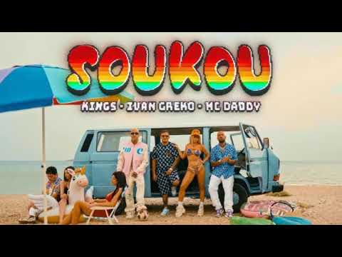 Kings x Ivan Greko x Mc Daddy  - SOUKOU REMIX