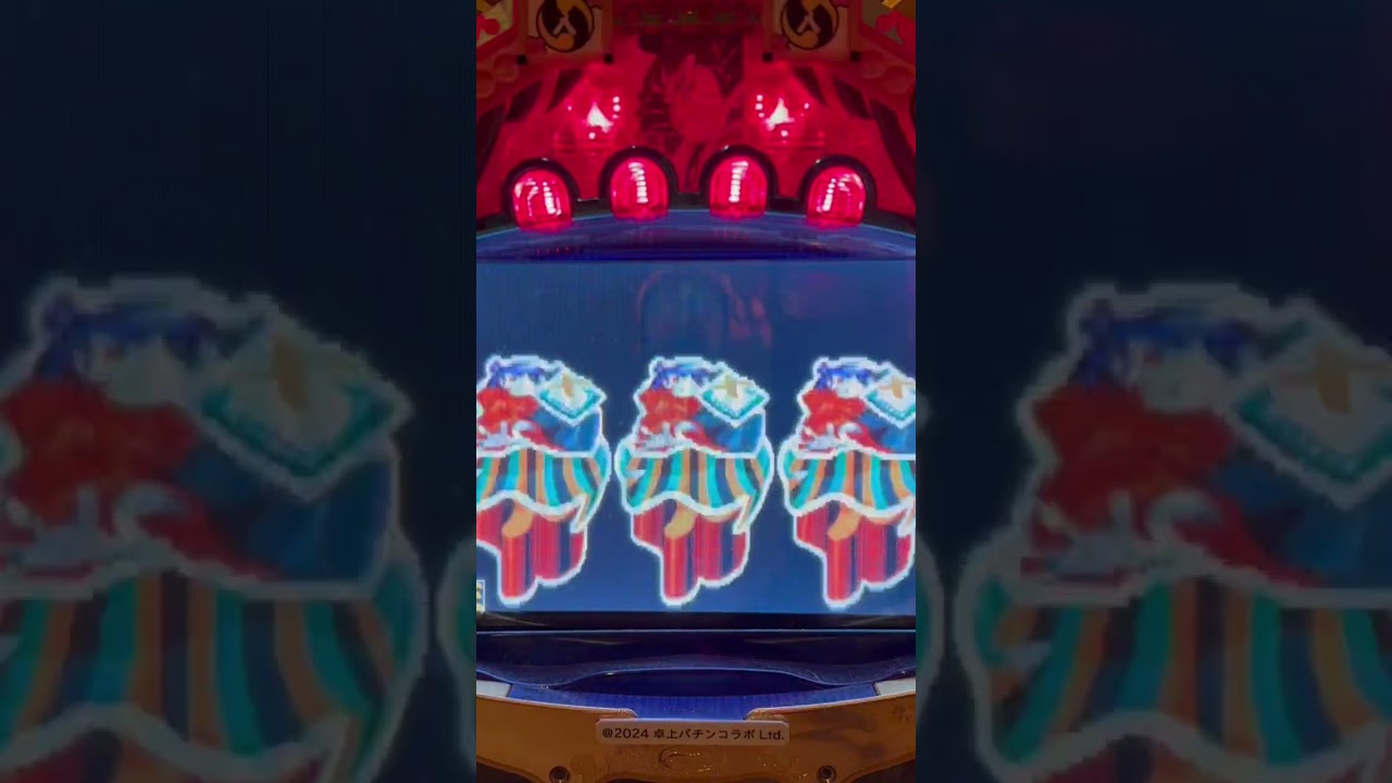 Shorts 千両歌舞伎２