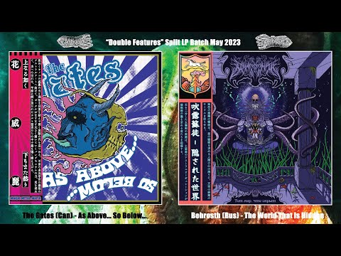 WAXGOAT379 The Gates/Behrosth (Can/Rus) - As Above, So Below/The World That's Hidden - LP