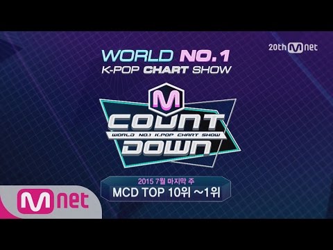 What are the TOP 10 Songs in final week of July? [M COUNTDOWN] 150730 EP.435