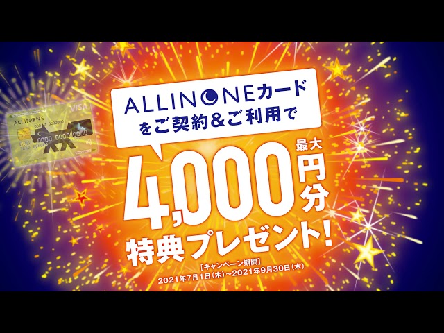 お客さま事例動画:YouTubeサムネイル