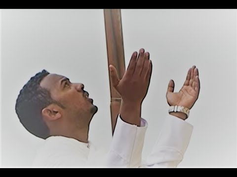 ልዕሊ ኣእምሮይ' ዩ  New Eritrean Ortodox Mezmur 2019  Leli Aamro By Debre Mewie