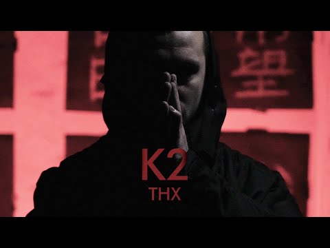 {Thx} {Thx} Best Songs