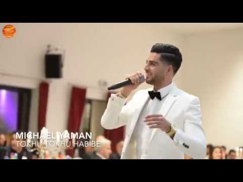 ᴴᴰ Michael Yaman singt ▶︎Tokhu Tokhu Habibe [Suryoyo Singer 2015]