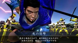 【戦国大戦】その男の名は武田勝頼 vs 天下布武【正二位C】Ver 3.20E