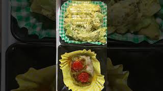 アボカドサラダ（糖質4.7g    180kcal）　◯糖質オフなチーズハンバーグ（糖質3.4g     142kcal）◯糖質0麺にマヨ、チーズ（糖質1.2g   100kcal ）ご馳走様です！
