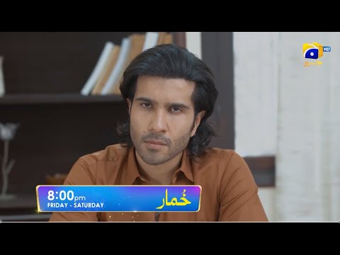Khumar Episode 47 Promo | Friday at 8:00 PM only on Har Pal Geo