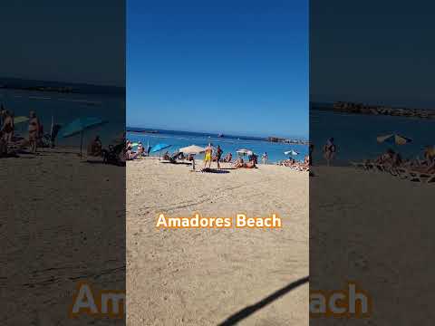 Gran Canaria Puerto Rico Amadores Beach