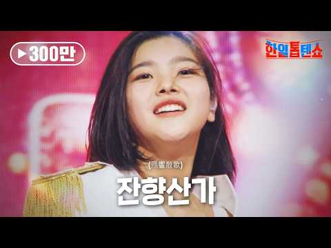 아이콘