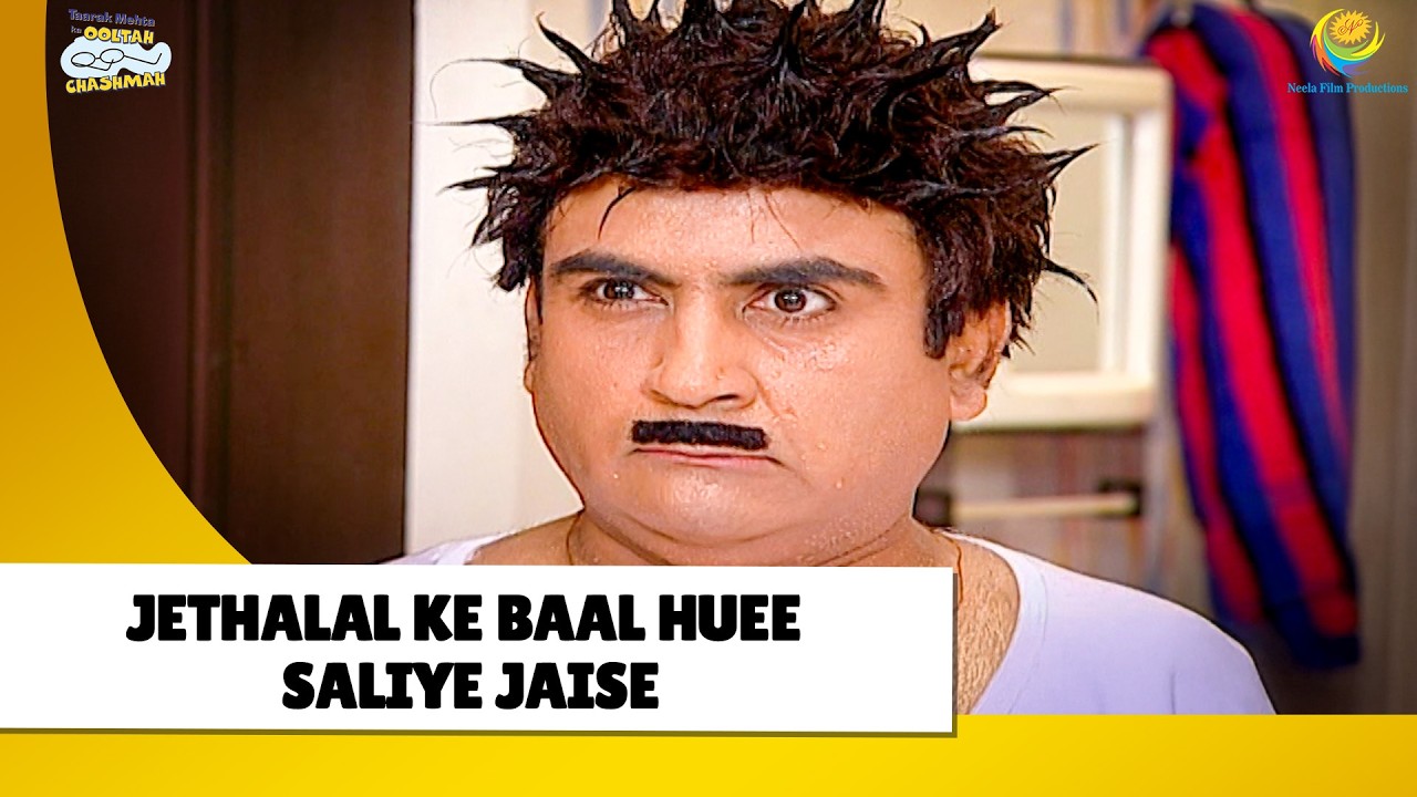 Jethalal ke baal huee saliye jaise ! | Haste Raho Hasate Raho | Taarak Mehta ka Ooltah Chashmah