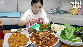 Download lagu Real Mukbang:) Korean Soul Food Home Meal ☆ Spicy Stir-fried Pork, Mini Pork Cutlet, Vegetable Wrap mp3