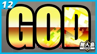 【タコスロ】ここまで来たらGODで決着つけましょう【マインクラフト実況#12】