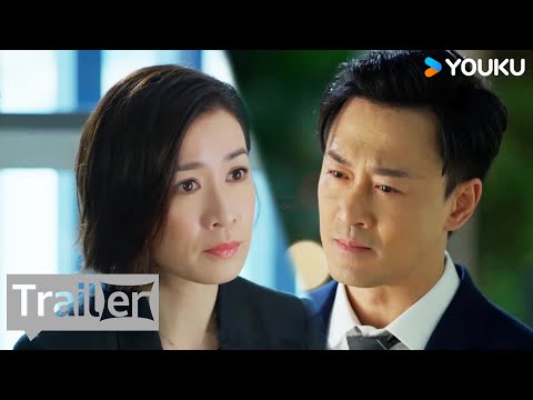 Trailer of 家族荣耀之继承者 (2024)
