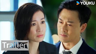 【家族荣耀之继承者 The Heir to The Throne】定档预告：5月13日！佘诗曼林峯上演豪门复仇爽剧！| 佘诗曼/林峯/罗子溢/罗嘉良 | 都市 剧情 | 优酷 YOUKU