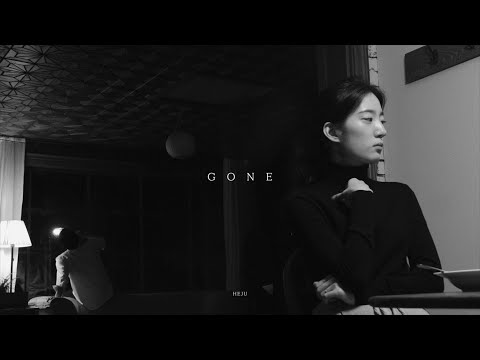 [Official Lyric Video] HEJU - Gone