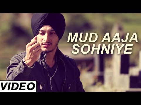 Mud Aaja Sohniye (Official Video) Navjeet | Songs 2015 | Jass Records