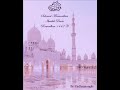 Ucapan Selamat Berpuasa Ramadhan 1442 H