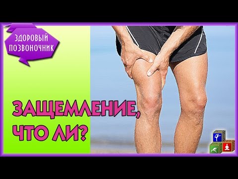 Лечение сухожилий в локтевом суставе Лечение суставов уколом в оренбурге