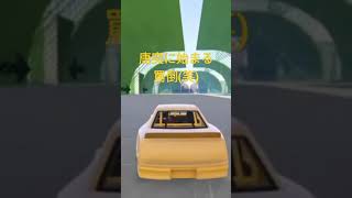 場外バトルがメインのGTA5レース大会 #shorts