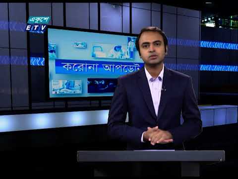 Corona Virus Update || 12 Pm || 30 August || ETV News