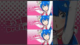 - 【ポッピンキャンディ☆フィーバー】歌ってみた【おんた】
