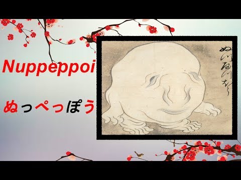 Yokai und Yurei : Nuppeppo - Der stinkende Fleischklumpen  [Deutsch/German] 29#