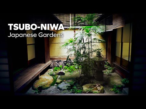 Japanese - Tsubo-niwa - Garden