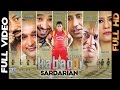Sardarian From Kabaddi Once Again Punjabi Movie Song
