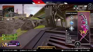 エペランクゴールドまでとりあえず