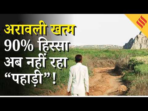 marriage reduced to commercial transaction supreme court furious over dowry allahabad High Court decision is overturned- व्यावसायिक लेनदेन बनकर रह गई शादियां, दहेज को लेकर बिफरा सुप्रीम कोर्ट, रद्द किया इलाहाबाद हाई कोर्ट का फैसला | Jansatta