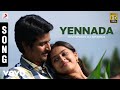 Varuthapadatha Vaalibar Sangam Yennada Song Sivakarthikeyan