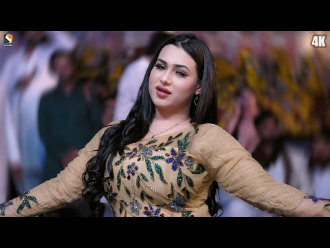 Husan Teri Kamzori , Rimal Shah Hot Dance Performance 2024