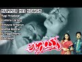 Annayya Kannada Songs Ravichandran Hits Hamsalekha Hits SPB Hits KS Chithra Hits Love