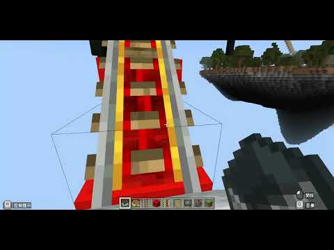 北新國小 麥塊SDGs聯合國永續發展目標 金O毅-麥塊SDGs程式競賽-111學年第二學期